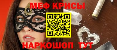 экстази Волжский