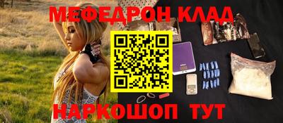 бутик Чебоксары