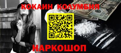 экстази Волжский