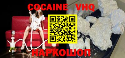 экстази Волжский