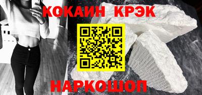экстази Волжский