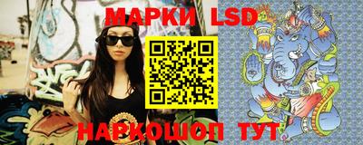 экстази Волжский