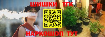 экстази Волжский