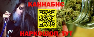 экстази Волжский