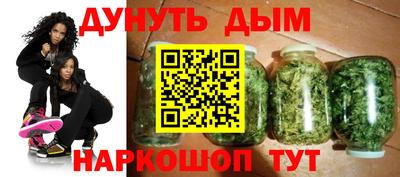 экстази Волжский