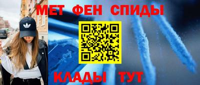 экстази Волжский
