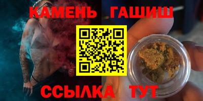 экстази Волжский