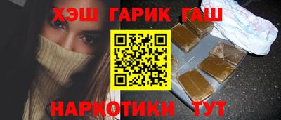 экстази Волжский
