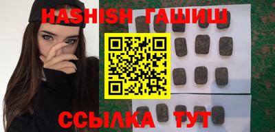 экстази Волжский