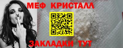 экстази Волжский