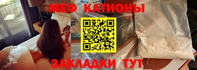 синтетический гашиш Волжск