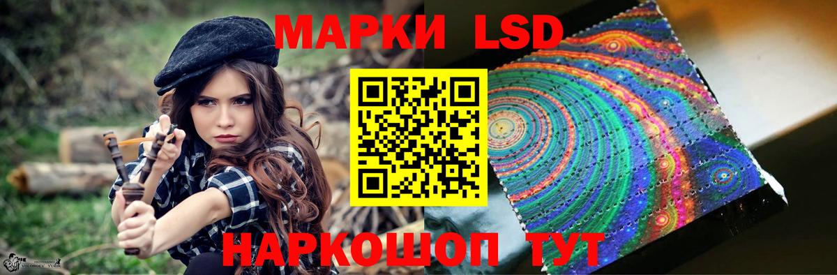 Метадон Братск